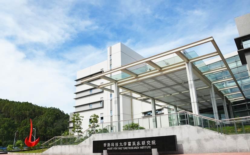 香港霍英东学院储能式节能应用项目
